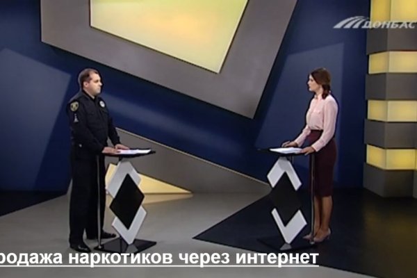 Кракен даркнет плейс