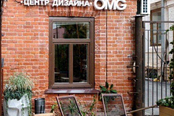 Купить наркоту