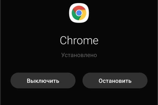 Гидра даркнет рынок