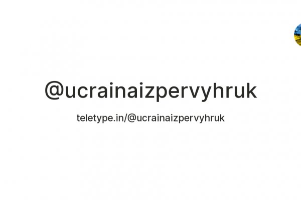 Что с кракеном сайт на сегодня