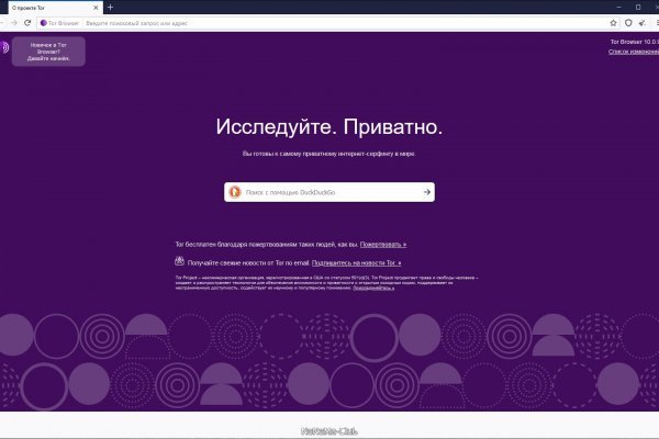 Кракен сайт 1kraken me официальный