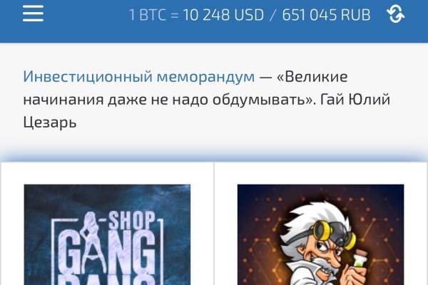 Kraken darknet market зеркало