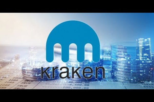 Kraken darknet зеркала кракен обход