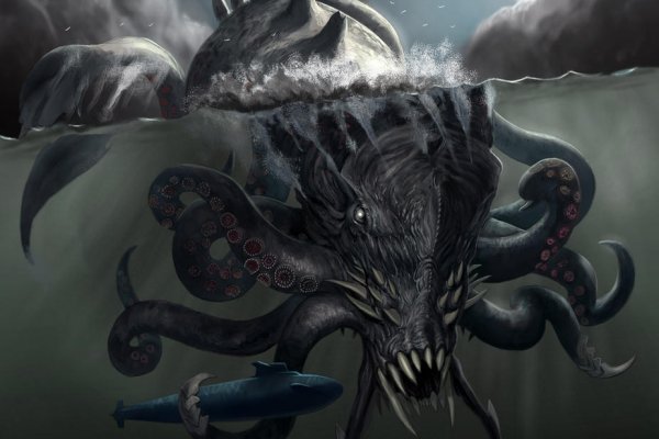 Kraken актуальный сайт