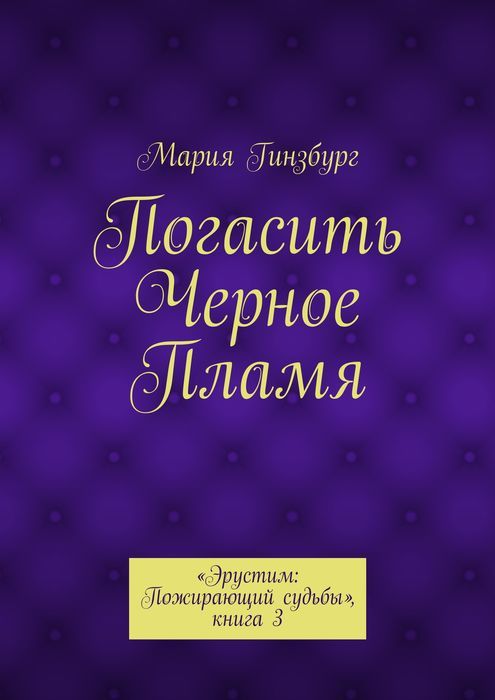 Через какой браузер зайти на кракен