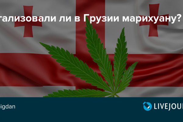 Kraken cc зеркало kr2web in