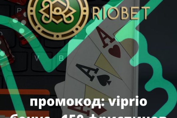 Как вывести деньги с кракена тор