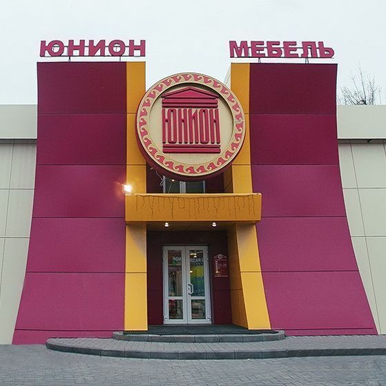 Значок кракена маркетплейса